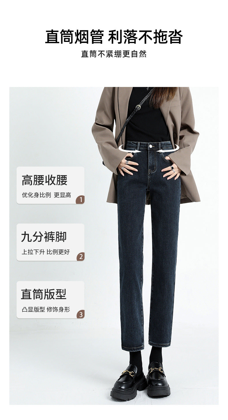 Women's Cropped Cigarette Pants 2026 New Autumn High-Waisted Slim-Fit Stretchy Skin-Friendly Comfortable Baguette Narrow Straight-Leg Pants