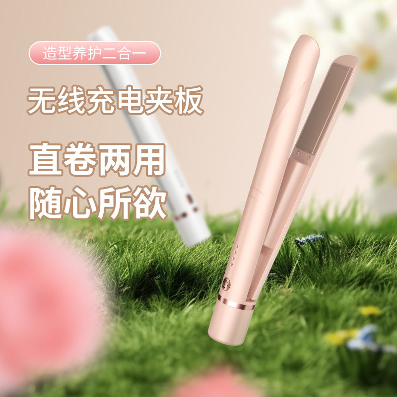 Cross-border New Small Electric Splint Straight Hair Curling Rod Dual-purpose Wireless Small Splint without Hanging Hair Water Ripple Bangs