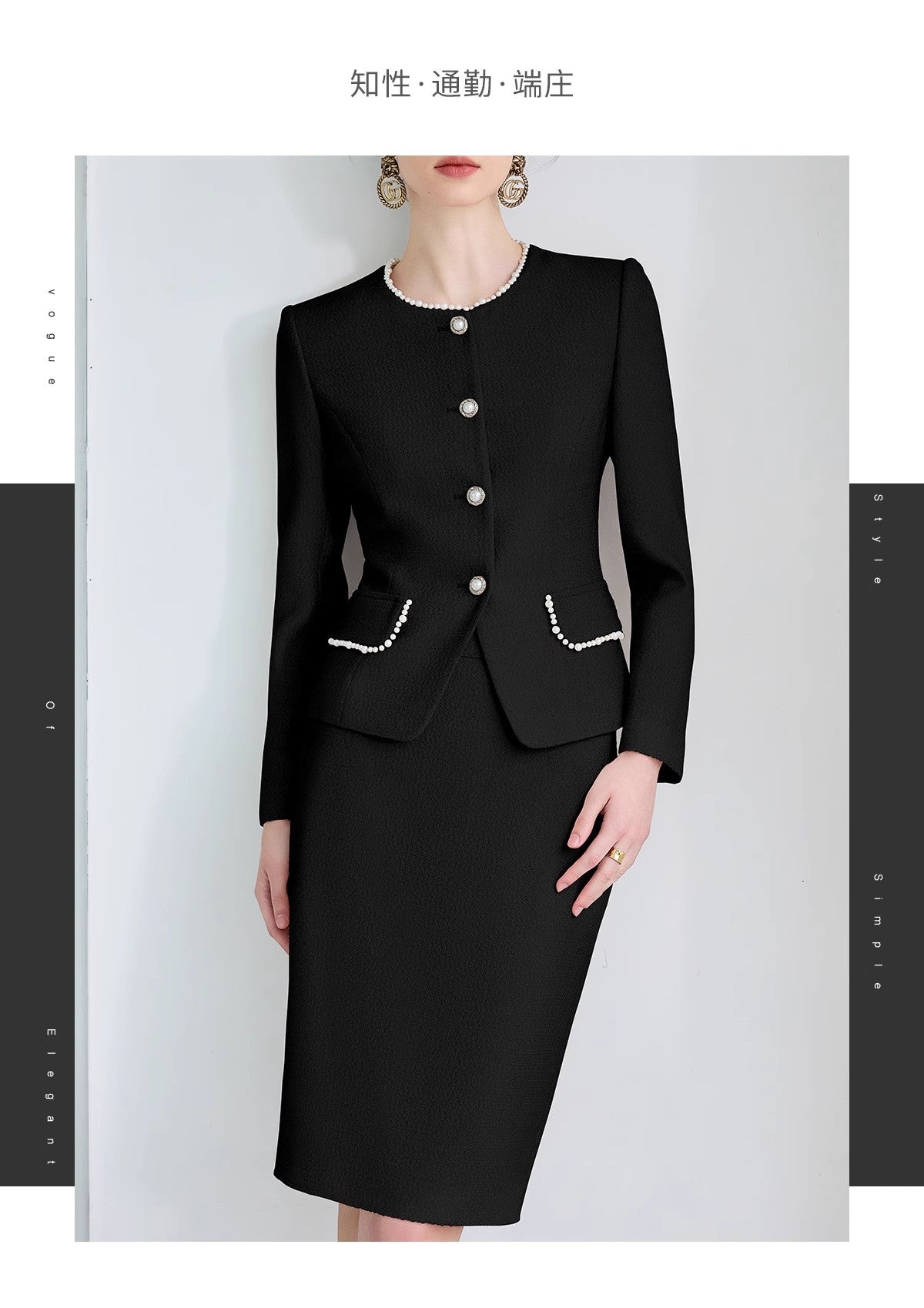 AD French Commuter Suit suit Women's High-end Pearl Crewneck Long-sleeved Jacket Black Business Dress Overskirt