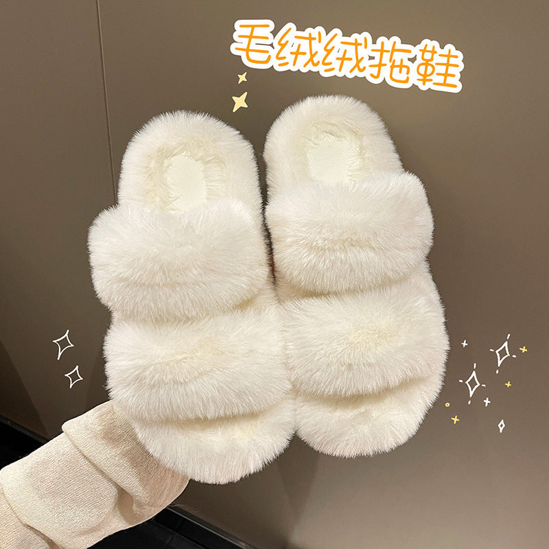 2024 Korean Style Women's Home Maomao Slippers New Autumn and Winter Warm Home Thick Bottom Maomao Slippers Internet Celebrant