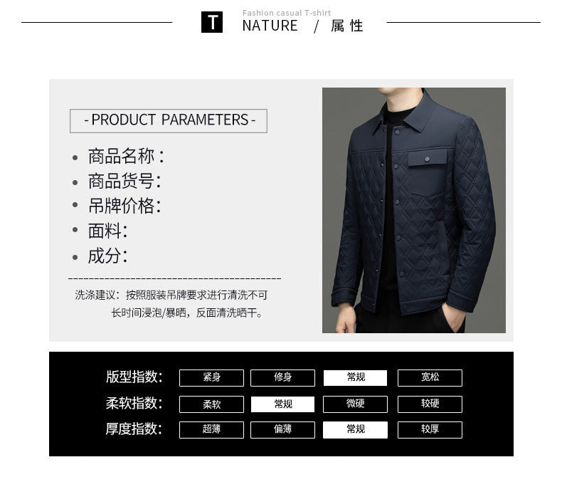 High-end men's mulberry silk cotton-padded coat business casual plaid middle-aged lightweight cotton-padded jacket autumn and winter men's lapel cotton-padded coat
