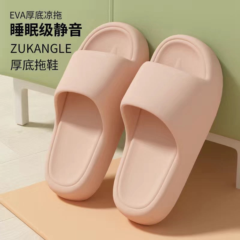 EVA Material Slip-on Slippers Women's Summer Outer Wear Cute Ins Home Non-Slip Indoor Thick Sole Sandals slipper