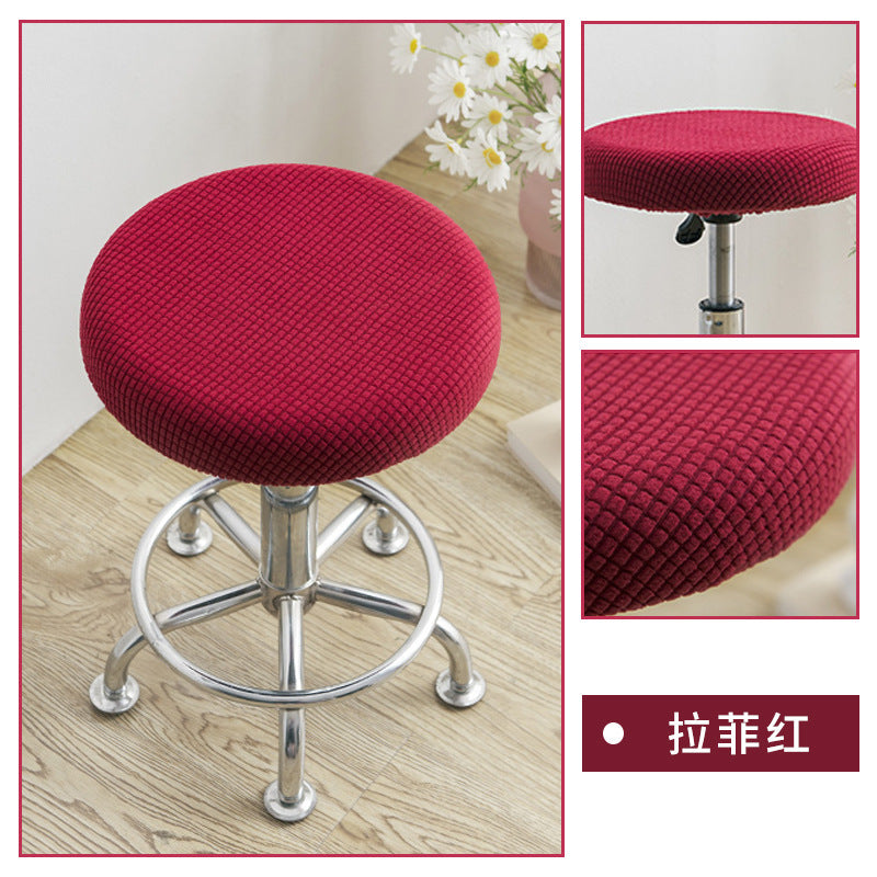Universal Simple Round Stool Cover, Fully Enclosed, Dustproof, Non-Slip, Fleece Bar Stool Cover for Beauty Salon Swivel Chair Cushion