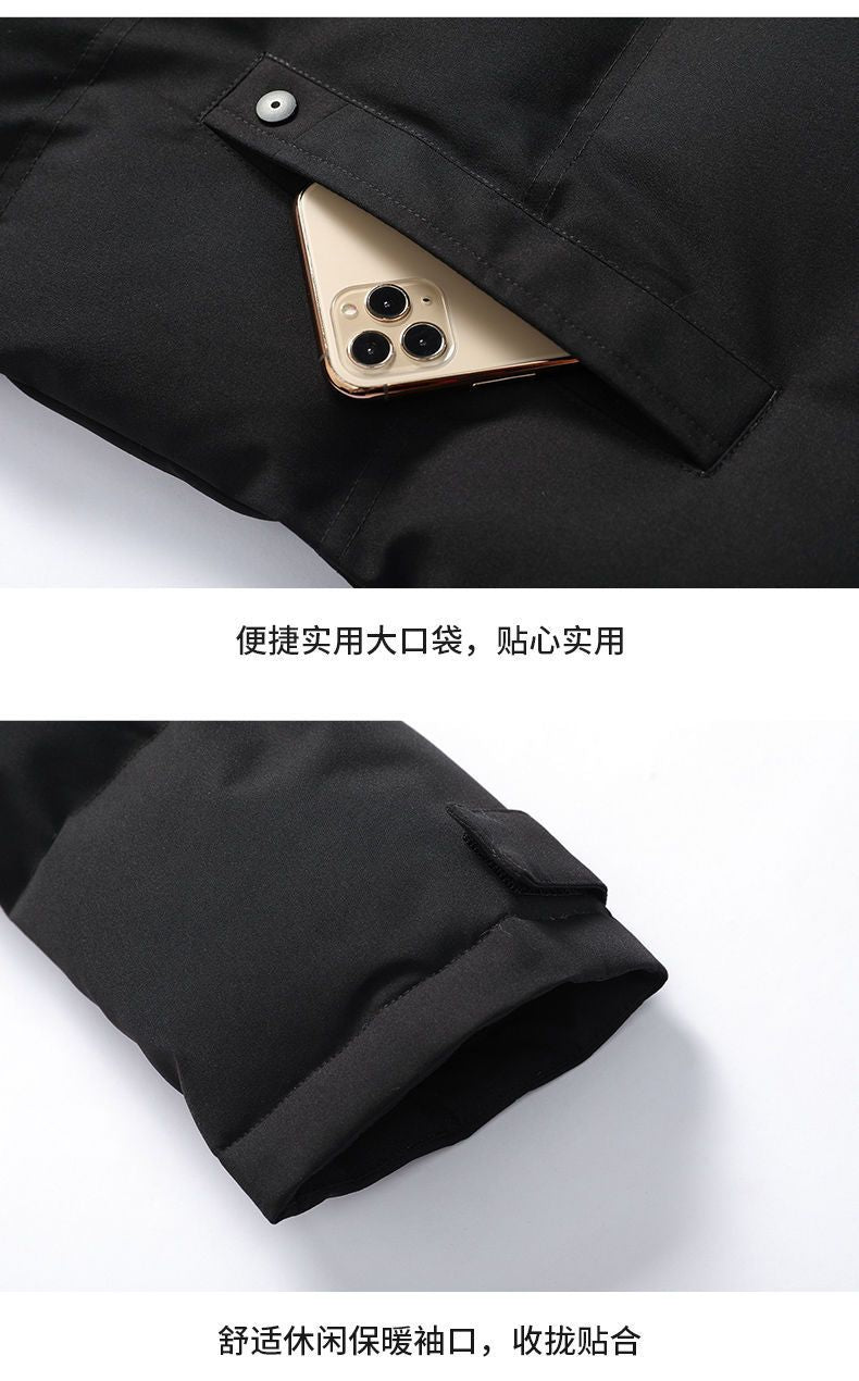 Cotton Men's Coat Mid-length Winter New Hooded Fashionable Thickened Warm Cotton Coat Winter Down Cotton Coat