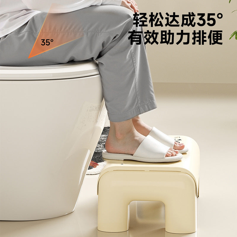 Children's Toilet Auxiliary Stool Toilet Toilet Squatting Pit Helping Artifact Household Thickened Non-slip High-value Foot Stool
