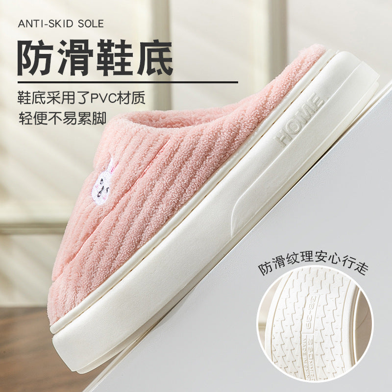 Winter Cotton Slippers Women's Thick Bottom Indoor Home Warm Comfortable fleece-lined Household Non-Slip Couple Mao Slippers for Men