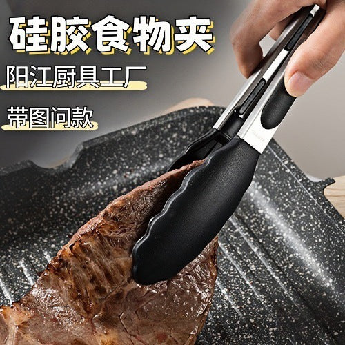 Cross-Border Black Silicone Clips, High Temperature Resistant Kitchen Food Frying Stainless Steel Fried Steak Clips, Special Food Clips for Cooking