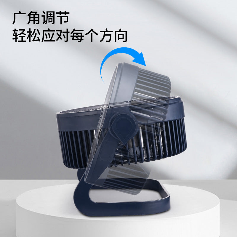 Desktop Electric Fan High Wind Table Fan USB Plug-In Office Small Fan Circulation Fan Student Dormitory Bed