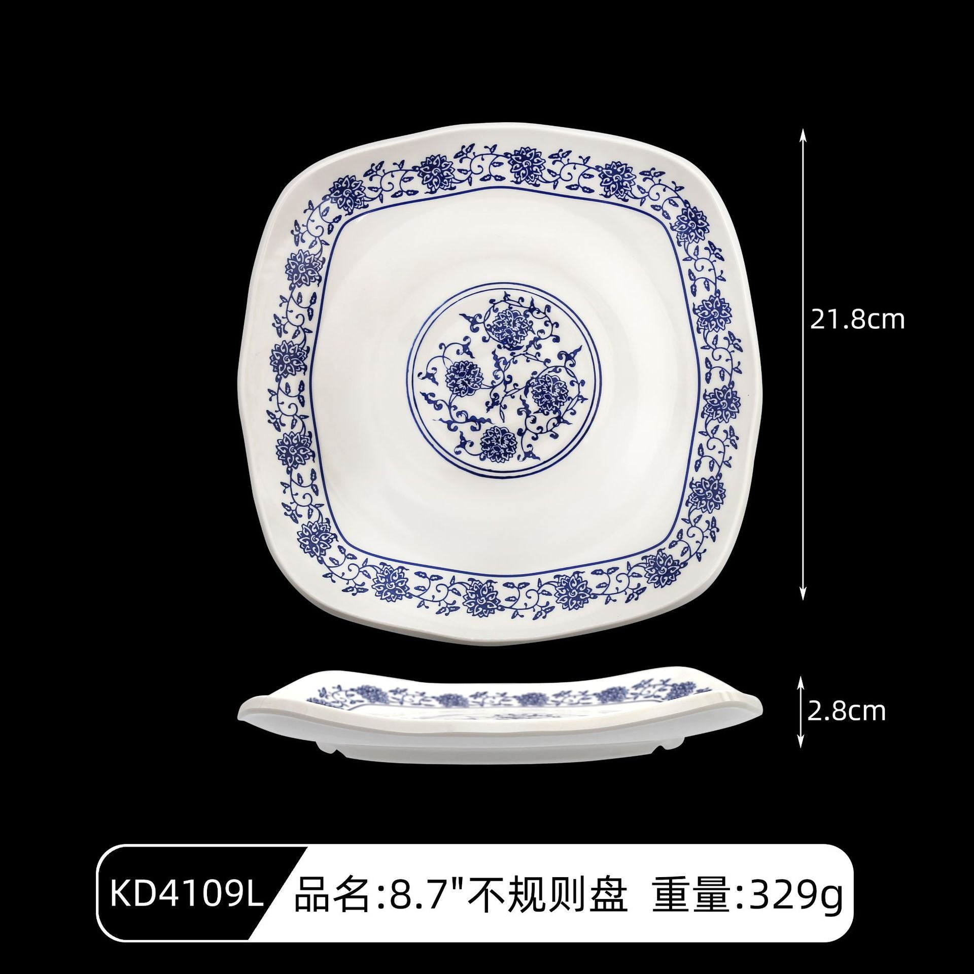Melamine orchid square plate shallow plate imitation porcelain plastic tableware plate serving plate hotel restaurant commercial cooking plate