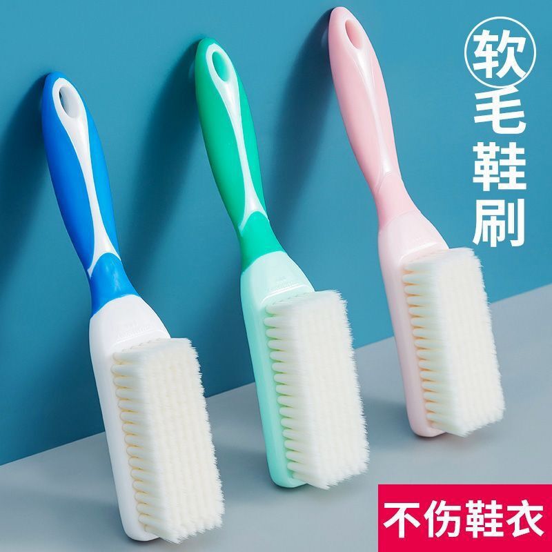 ✅ Shoe Brush, Household Laundry Brush, Soft-Bristled Shoe Brush, Shoe Washing Brush, Long-Handled Clothes