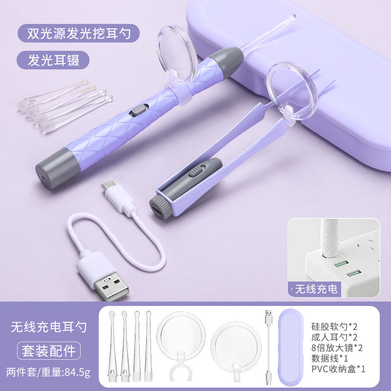 Children's luminous ear scoop suit ear scoop ear scoop baby with lamp ear tweezers booger clip rechargeable battery soft head