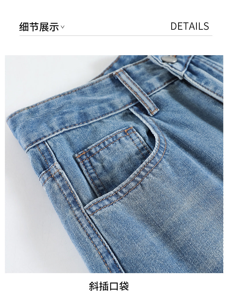 Vintage Embroidered Lace Wide-Leg Jeans for Women 2026 Autumn New Trendy Petite Loose Chinese Style Granny Pants