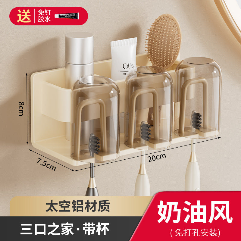 Toothbrush Rack Without Punching Gun Gray Bathroom Mouthwash Cup Tooth Cup Wall-Mounted Storage Box Electric Toothbrush Rack