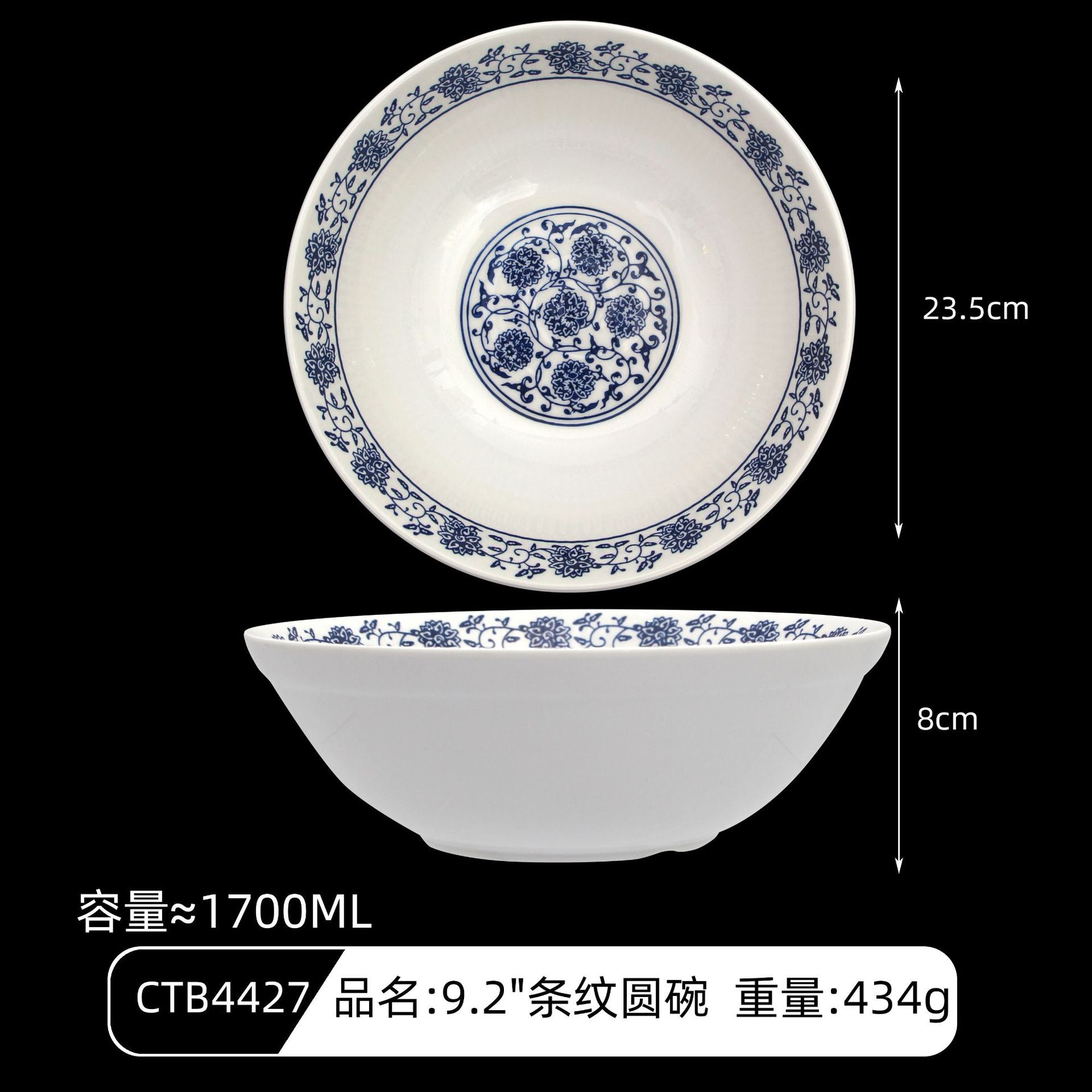 A5 melamine orchid ramen bowl noodle bowl commercial noodle bowl wholesale imitation porcelain plastic thickened rice bowl beef noodles round bowl