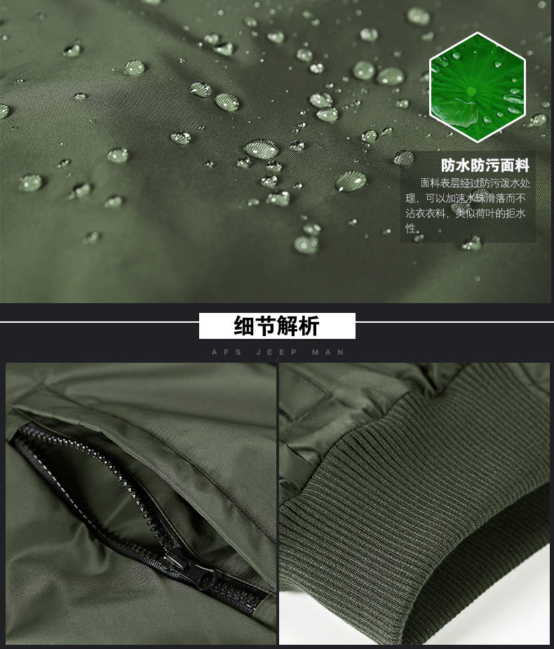 60601 winter pilot cotton-padded coat windproof waterproof loose jacket men's plus size jacket coat
