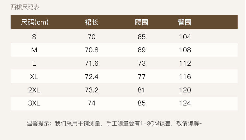 Cross-Border Women's Blazer Formal Wear Women's Suit Professional Teaching and Art Exam Attire High-End College Student Interview Suit