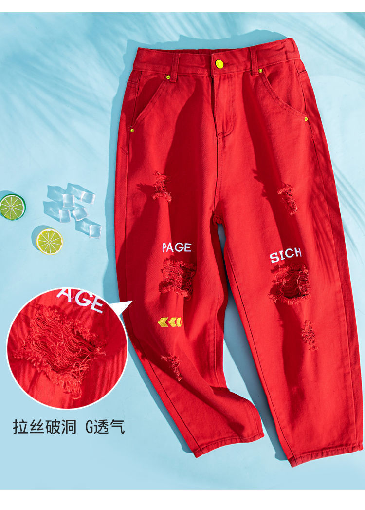 Red Ripped Distressed Jeans for Women, 2026 New Style, High-Waisted Dad Harem Pants, Slimming Carrot Pants for Women