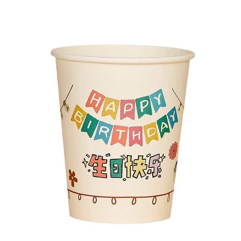 Happy Birthday Thickened Disposable Paper Cups Baby One Month Birthday Party Hundred Days Water Cups Wholesale Available