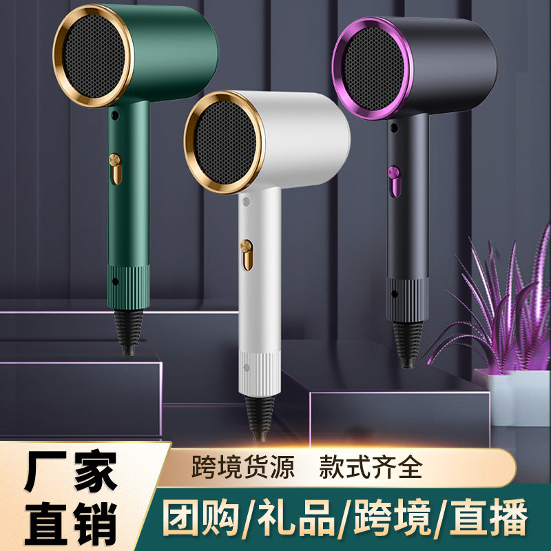 Hair dryer home student dormitory hair dryer strong not to hurt hair portable hair dryer high power manufacturers wholesale