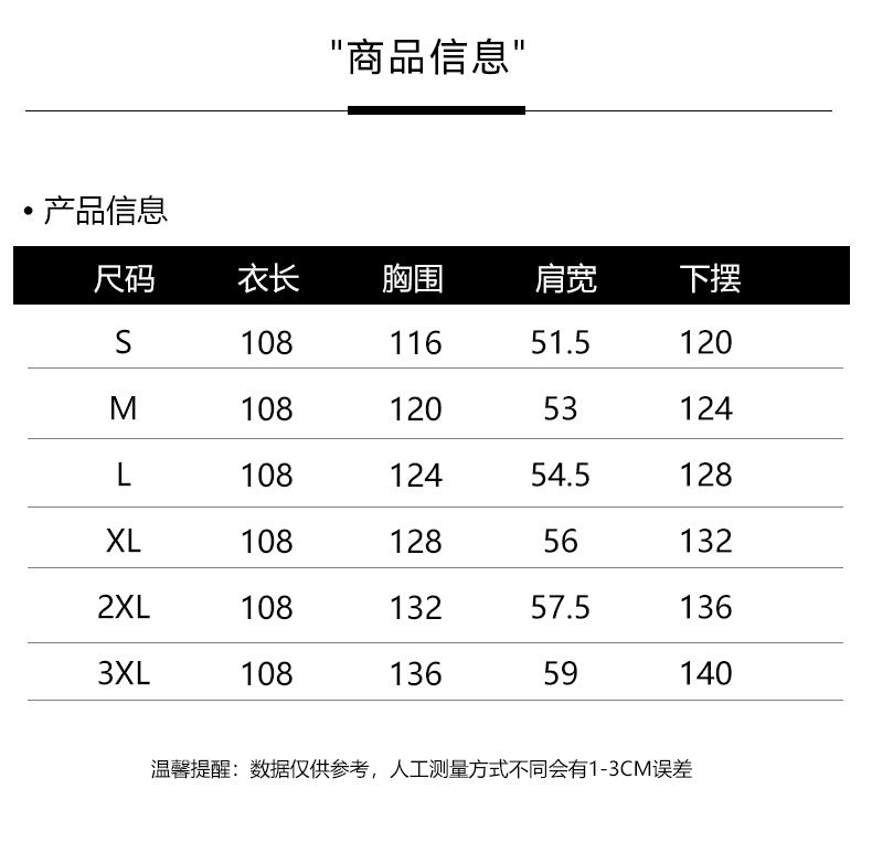 New Long Men's Big Wool Collar Thickened Extra Large Warm and Cold-proof Fashionable Jacket for Youth Fashionable Couple Clothes plus size Bread Clothes