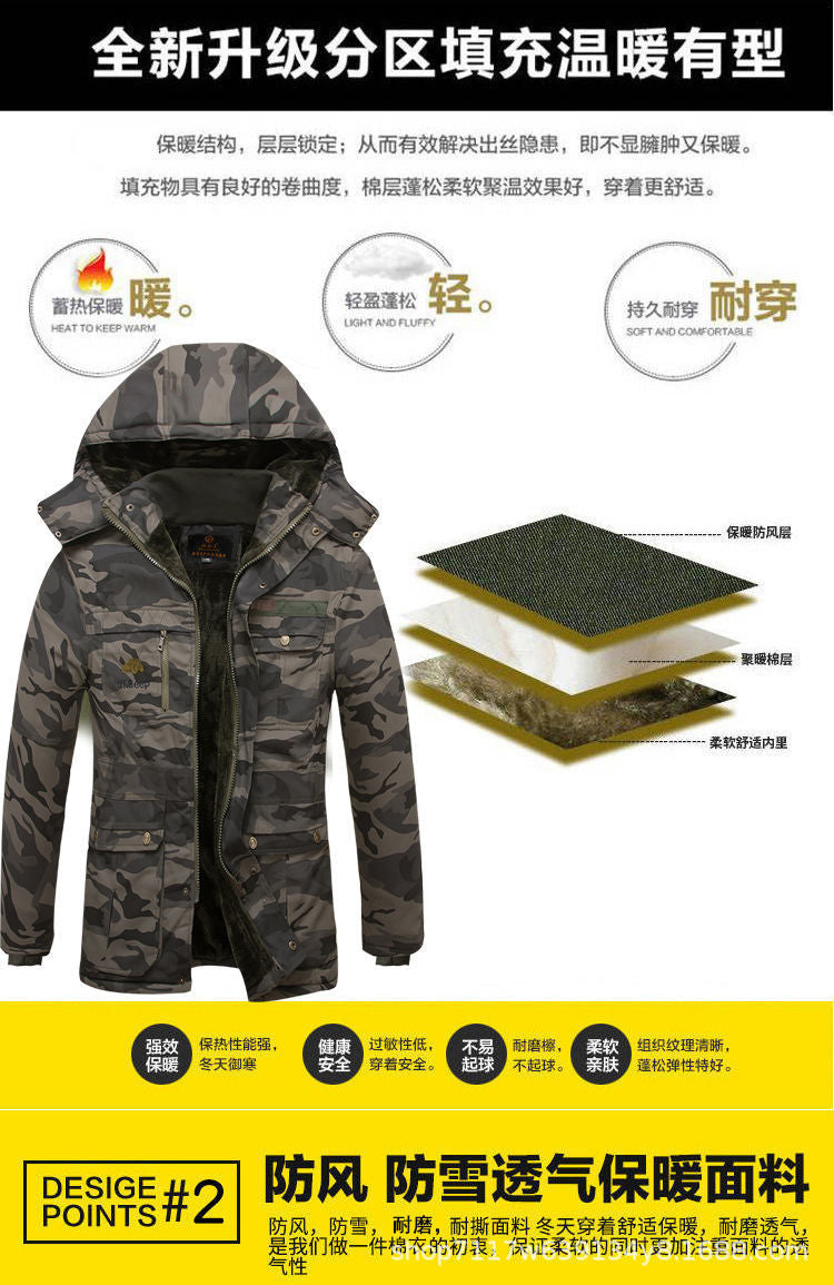 Beicangwang Winter Cotton-Padded Jacket for Men, Fleece-Lined, Thickened, Warm, Cold-Proof, Labor Protection Cotton Coat, Outdoor Cotton Material, Welding Workwear Cotton Jacket
