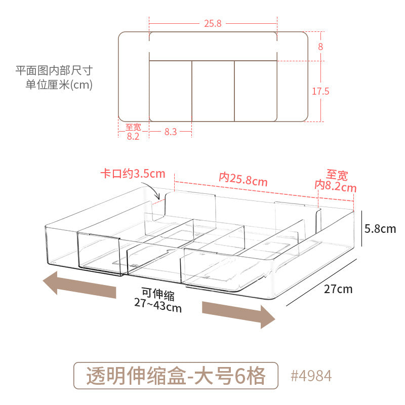 Retractable Drawer Storage Box with Built-In Divider Box for Chopsticks, Cutlery, Cutlery, Compartment Storage Box, Cosmetics Organizer Box