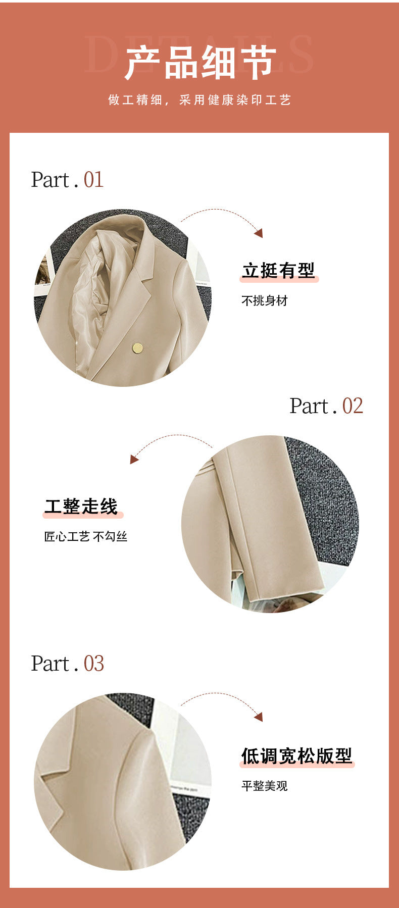 Green Small Blazer for Women 2025 Spring New Style Slimming Internet Celebrity Street Top Trendy Women