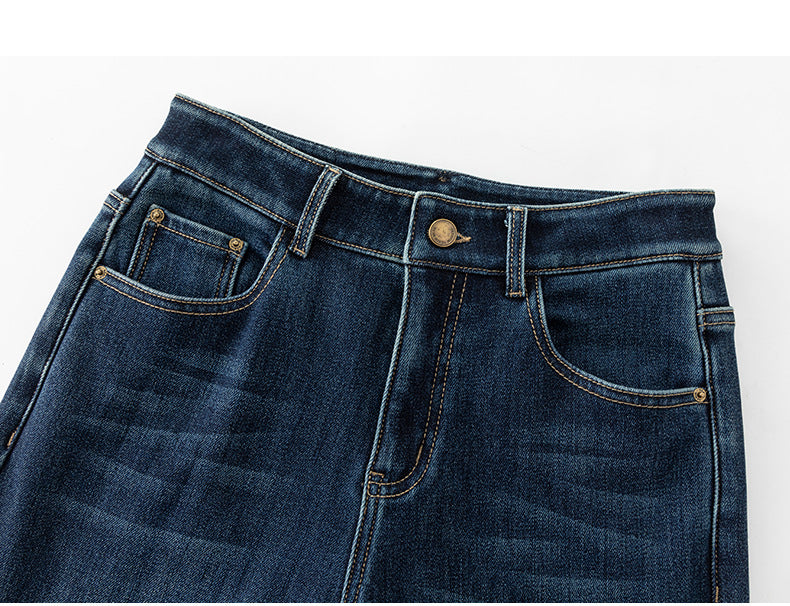 If the 2025 Winter New Style Fleece-Lined and Thickened Women's Jeans Are Four-Way Stretch, Warm, Long, Flared Pants 8120H