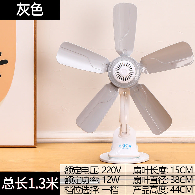 A generation of small fan student dormitory mute clip fan bedroom bedside small electric fan household bed clip type