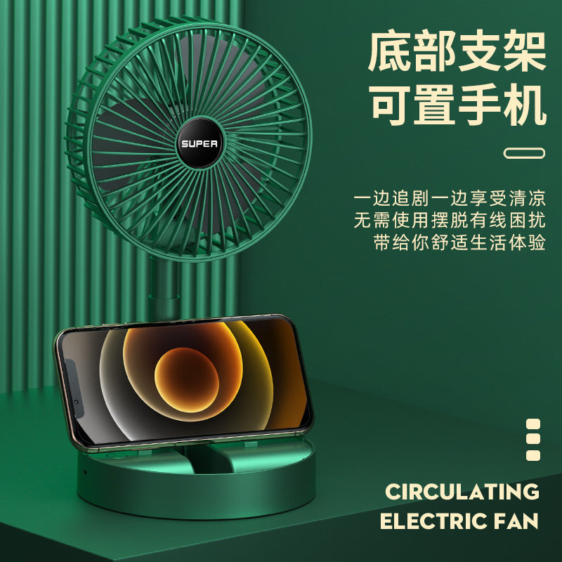 Portable USB Retractable Fan Mini Fan Folding Desktop Student Office Desktop Fan Cross-Border Wholesale