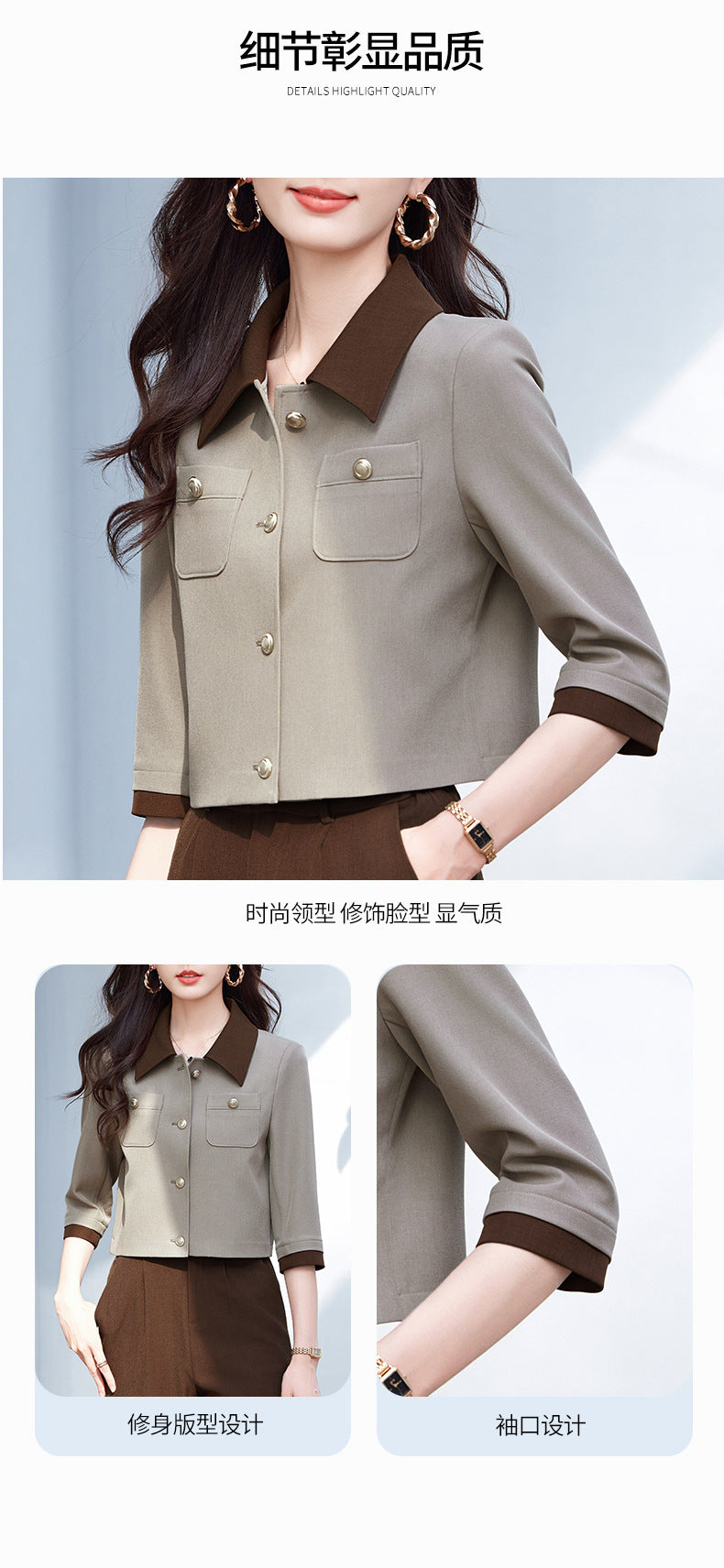 Blazer Women's Spring and Summer 2025 New Elegant Goddess Style Workplace Work Clothing Fashion Professional Suit Suit