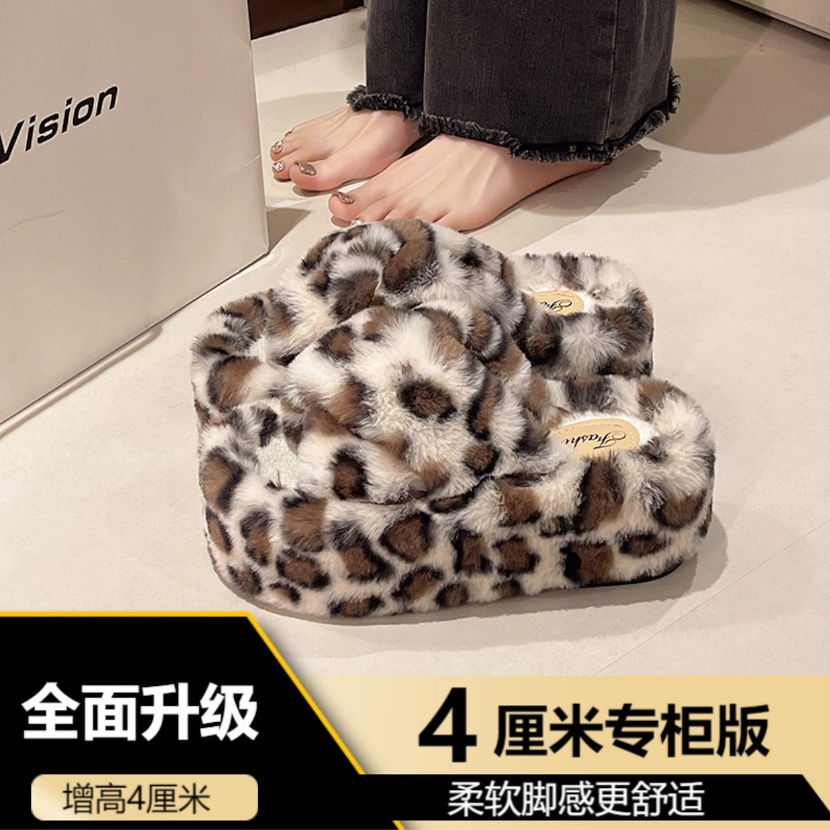 Internet Celebrity Leopard Print Furry Slippers for Women to Wear Outside 2025 New Autumn and Winter Thick-Soled Home Indoor Warm Plush Cotton Slippers