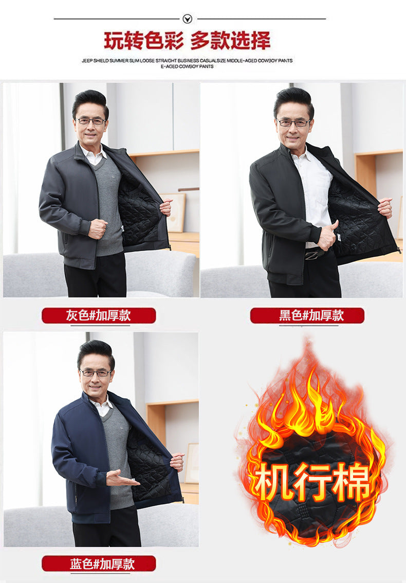 Classic Explosions plus size Middle-aged and Elderly Dad Clothes Winter fleece-lined Thickened Executive Collar Thickened fleece-lined Jacket