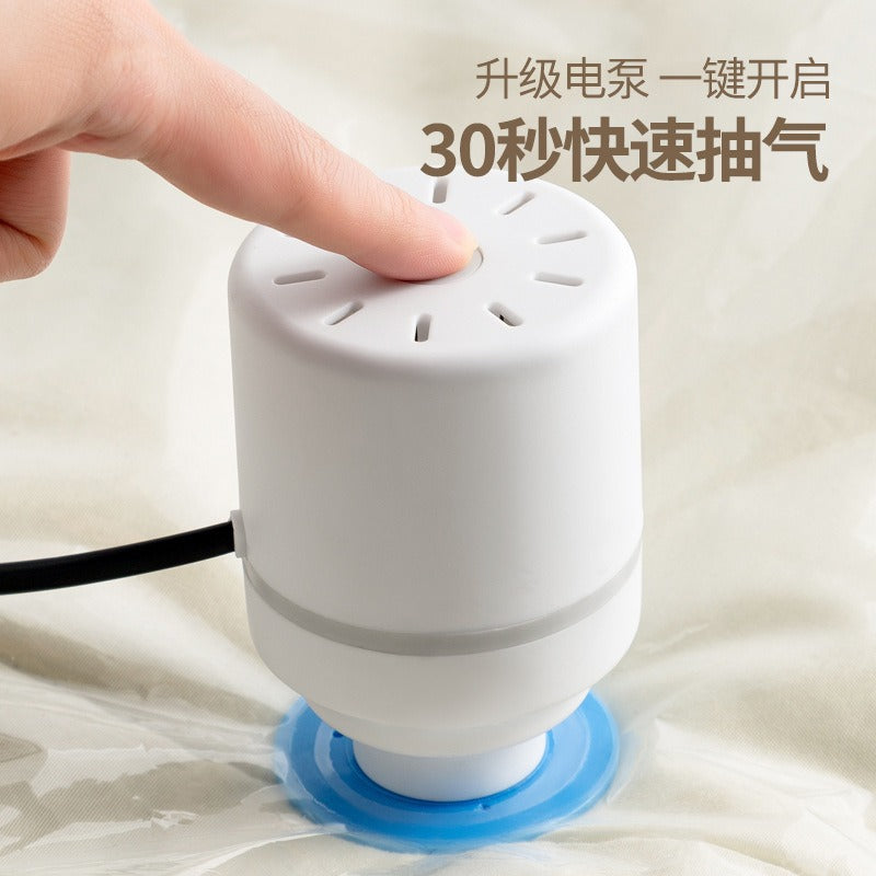 Plug-In Vacuum Compression Bag Air Pump Universal American Standard Suction Vacuum Household Air Pump Electric Pump Compressor