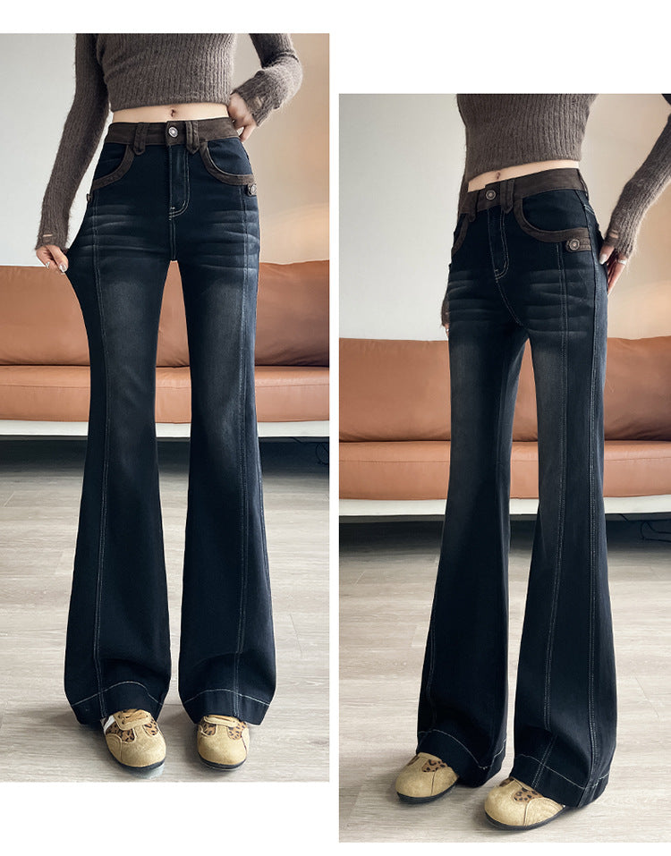 High-Waisted Flared Jeans for Women, Spring and Autumn 2026 New Style, Trendy Design, Flattering and Slimming Bell-Bottom Pants