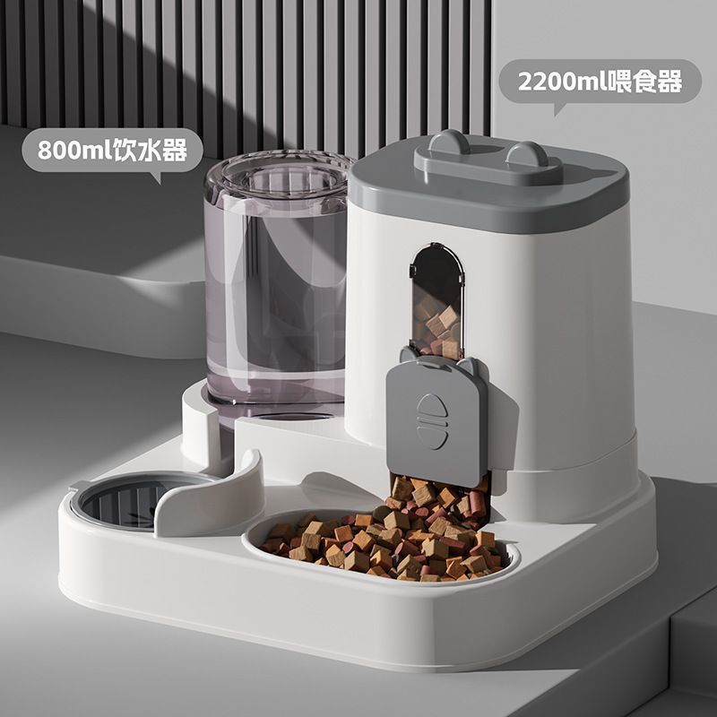 New Automatic Cat Food and Water Feeder, Dog Bowl, Cat Bowl, Two-In-One Water Dispenser, Cat Bowl, Pet Supplies