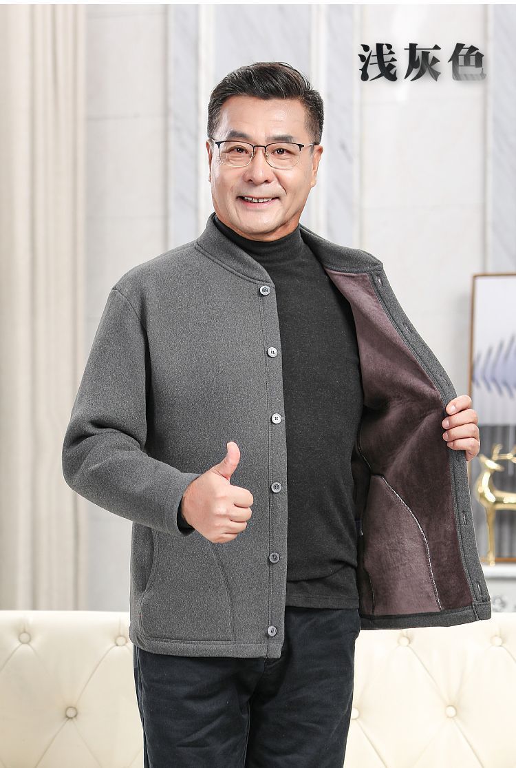 Plus Size Elderly Thermal Clothing Fleece-Lined Thickeneded Cardigan Grandpa Dad Autumn and Winter Outwear Middle-Aged and Elderly Cotton Clothing Men's Clothing