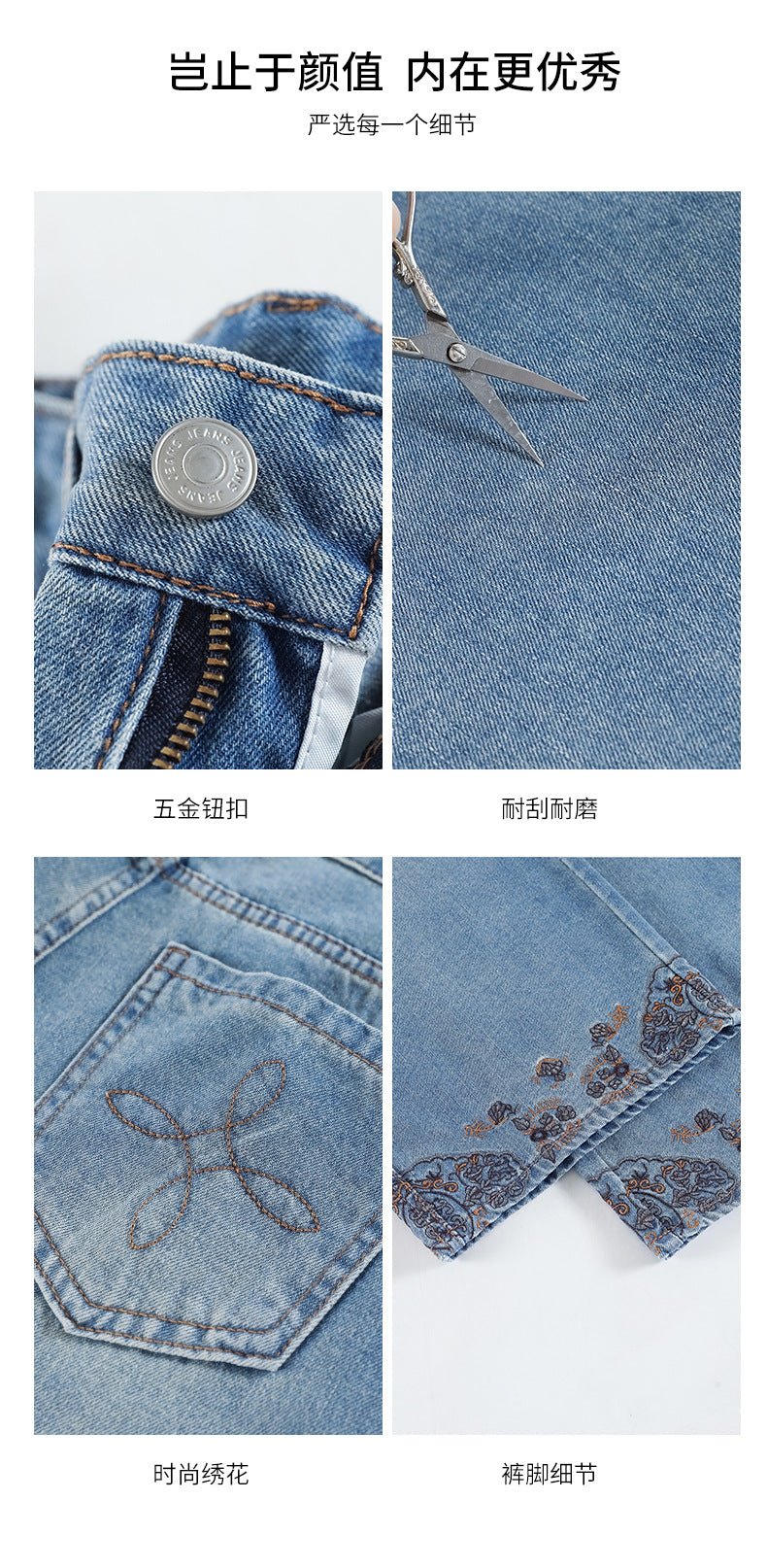 Vintage Embroidered Lace Wide-Leg Jeans for Women 2026 Autumn New Trendy Petite Loose Chinese Style Granny Pants