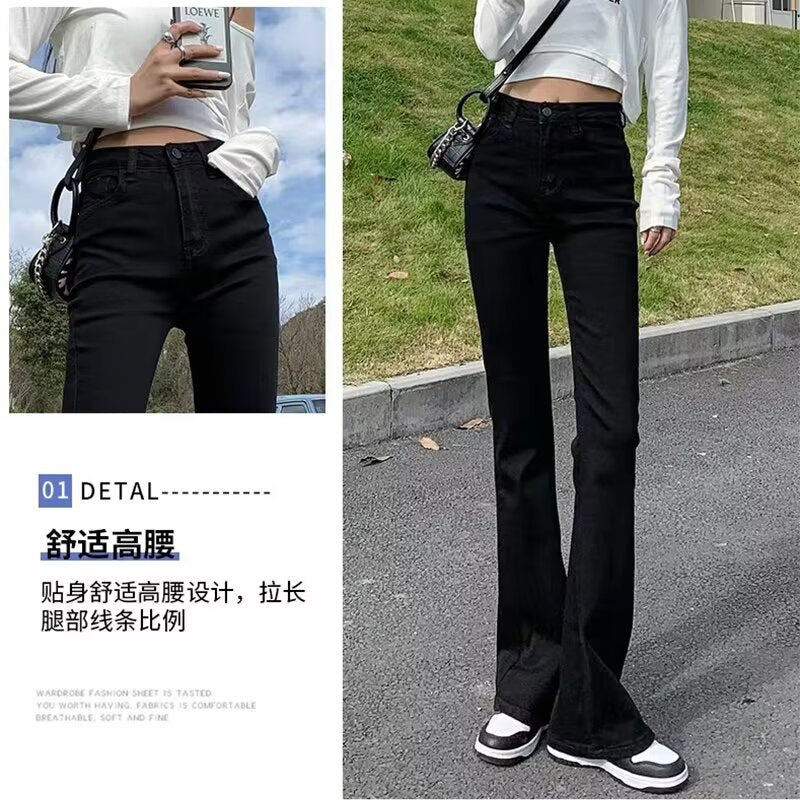 Black Stretch Micro-Flared Jeans for Women, Thin Summer 2025 New High-Waisted Slimming Pear-Shaped Body Horse Hoof Pants