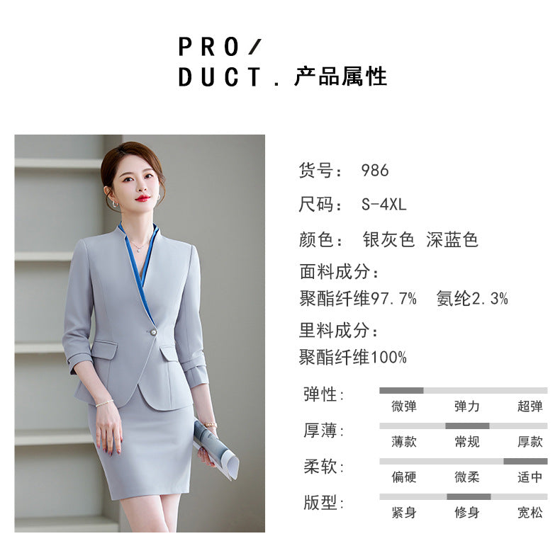 Cross-Border High-End Stewardess Uniforms, Hotel Front Desk Reception Work Clothes, Housekeeping Sales Department Sales Professional Attire Suits for Women