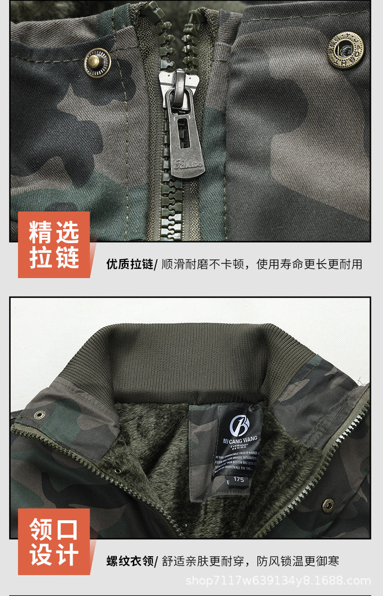 Beicangwang Winter Cotton-Padded Jacket for Men, Fleece-Lined, Thickened, Warm, Cold-Proof, Labor Protection Cotton Coat, Outdoor Cotton Material, Welding Workwear Cotton Jacket