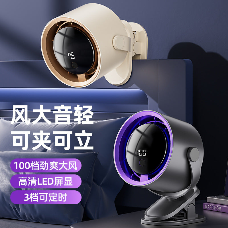 Dormitory Digital Display Clip Fan Student Desktop Fan Portable Fan Home Desktop Small Circulation Fan Cross-Border