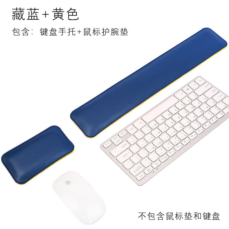 Source factory simple leather mouse pad oversized wrist keyboard hand rest solid color computer office wrist pad wholesale