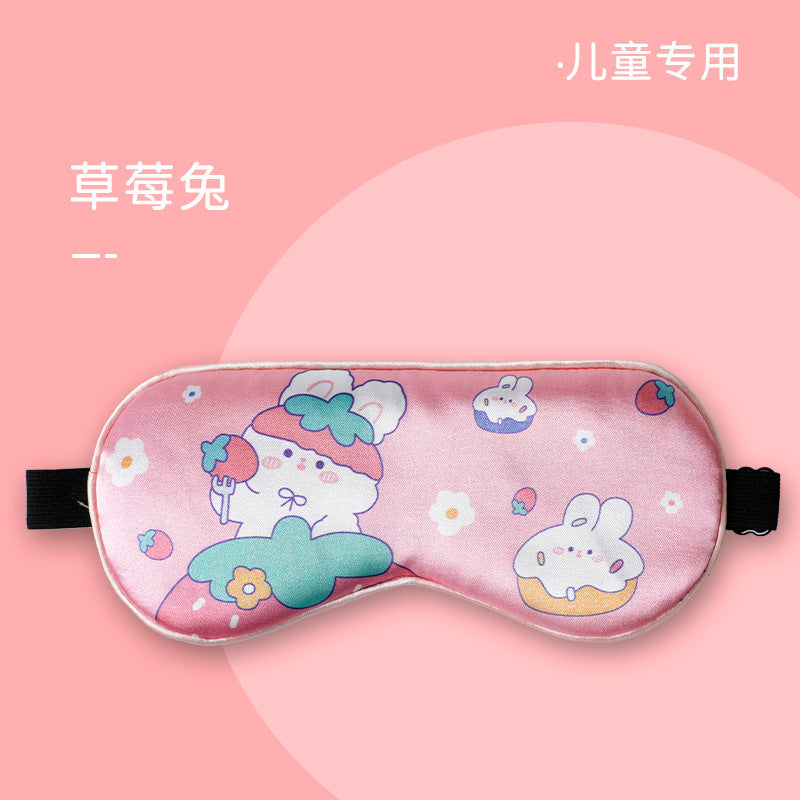 Double-Sided Imitation Silk Cartoon Children's Eye Mask, Customizable Patterns, Supports Cross-Border Export of Children's Eye Mask Customization