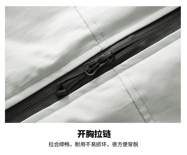 Autumn and Winter New Graphene Cotton Coat Couple's Same Style Windproof Waterproof Loose Casual Hooded Thickened Jacket