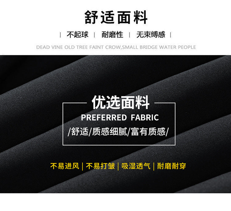 FS Standard Men's Baseball Collar Jacket Korean Style Casual Autumn and Winter Cotton Clothes Youth Handsome Outerwear All-match Coat Men's Trendy