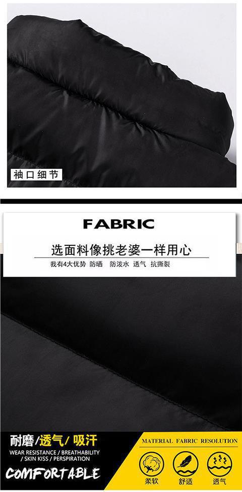 Cotton Coat Men's Coat Youth Short Winter Clothes Korean Fashionable Men's Velvet Cotton Coat Winter Cotton Coat Student's Cotton Coat