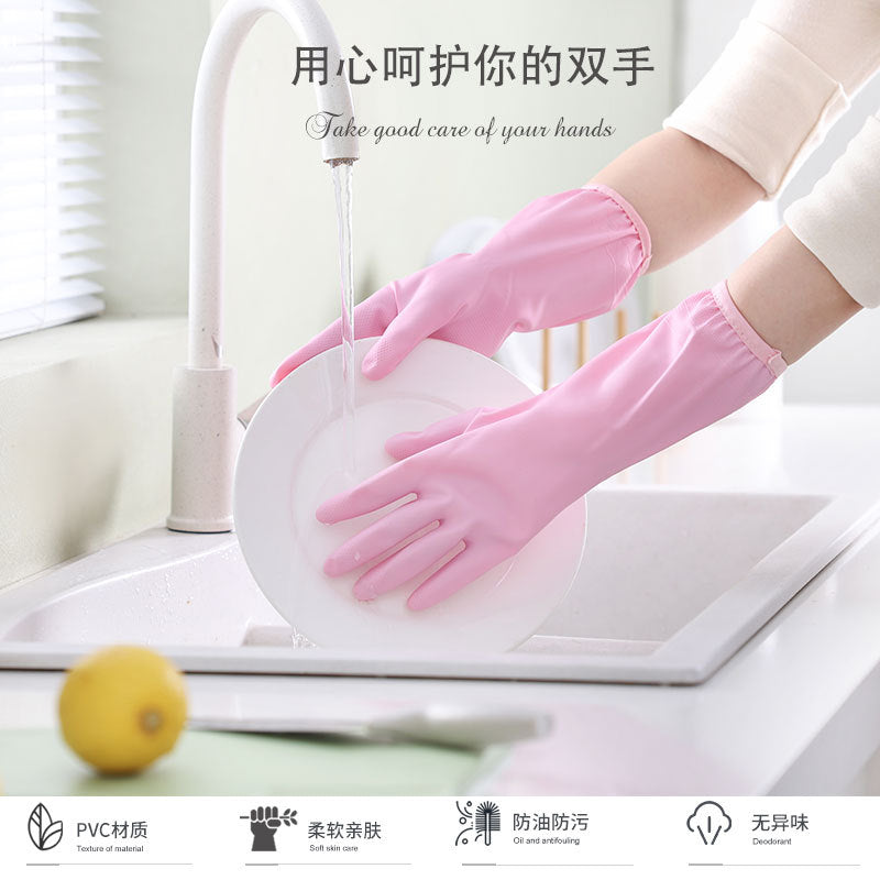 Dishwashing Gloves for Women Kitchen Housework Cleaning Latex Rubber Durable Dishwashing Clothes Rubber Waterproof Household Gloves