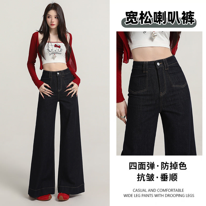 Retro American Style Denim Blue Flared Jeans for Women 2025 Autumn New Slimming Versatile Bootcut Pants