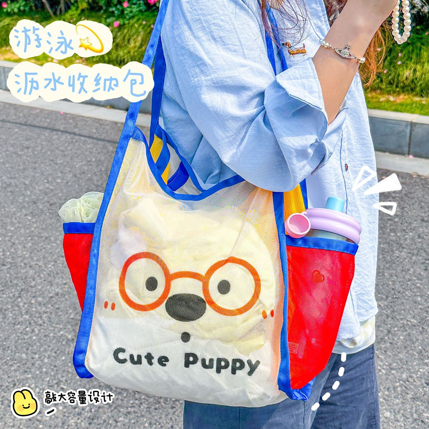 Hollow Swimming Bag Large Capacity Beach Bag Girls Storage Beach Beach Bag Foldable Shopping Bag Wholesale